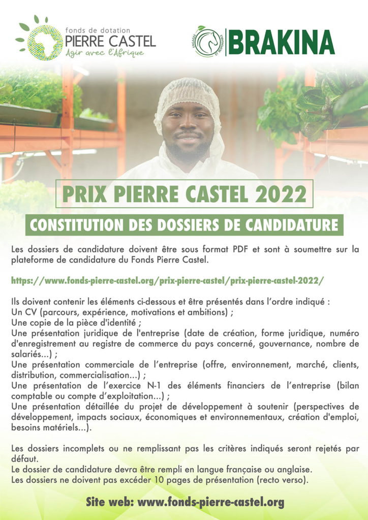 Prix Pierre Castel 2022