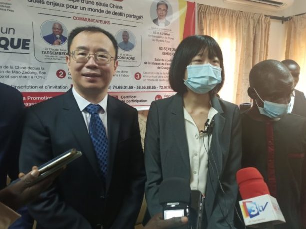 L’ambassadeur de la Chine au Burkina Faso, Lu Shan