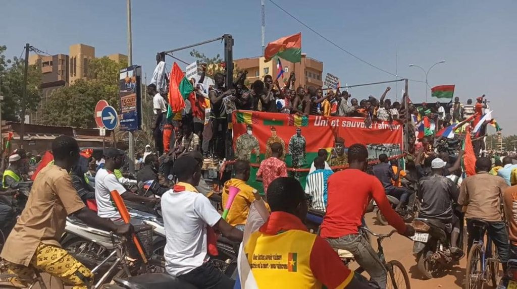 Ouaga Manifestations