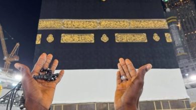 Hadj, Pèlerinage à La Mecque, La Kaaba Ph lorientlejour.com