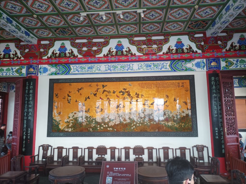 Pavillon Tengwang