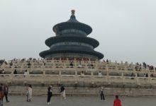 Temple du ciel en Chine