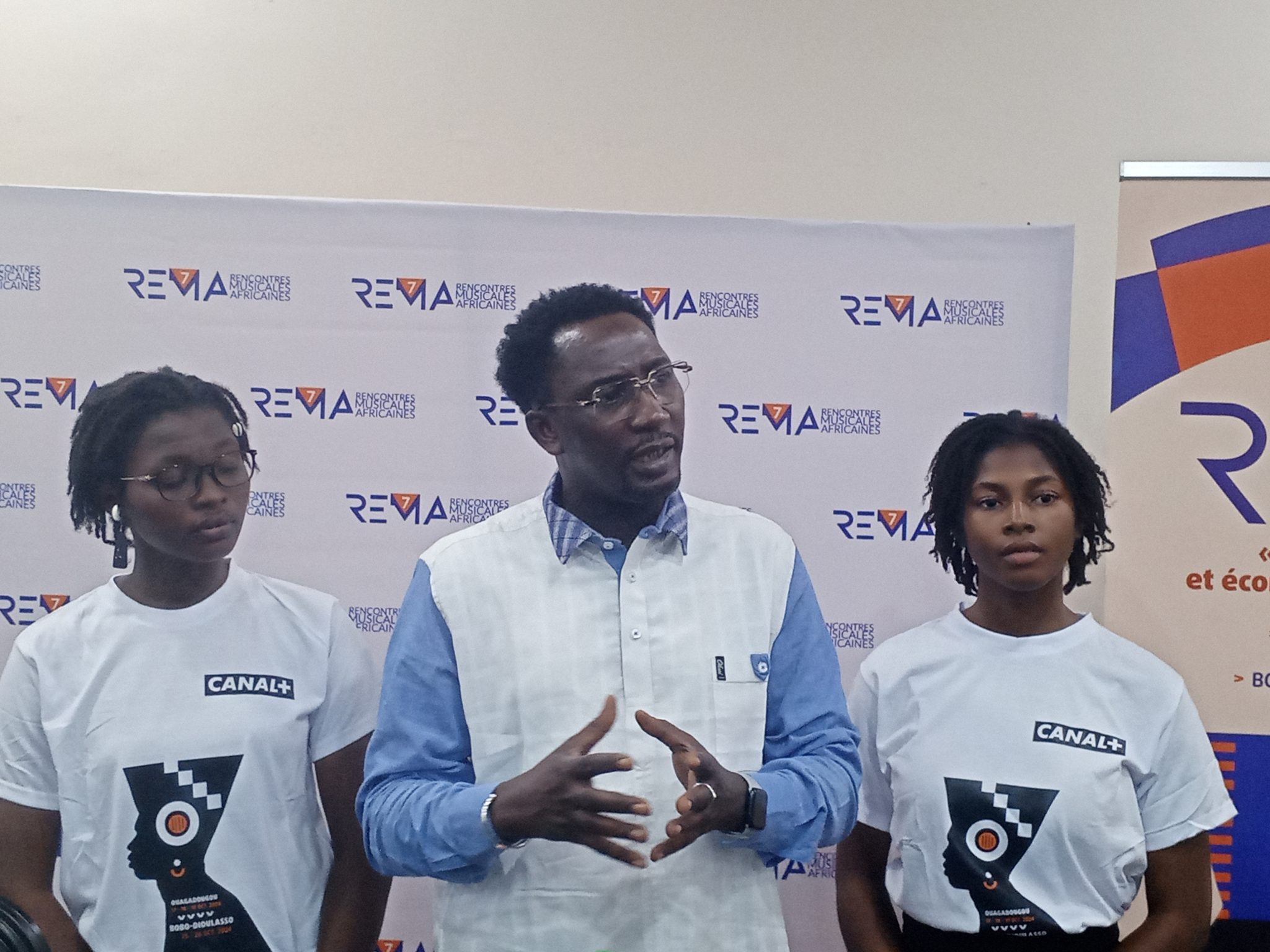 Rencontres Musicales Africaines (REMA) La 7e édition prévue du 17 au