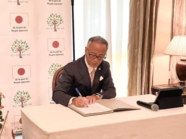 Nagashima Jun, ambassadeur extraordinaire et plénipotentiaire du Japon près le Burkina Faso