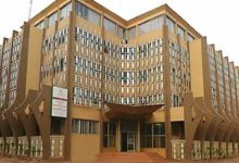 Ministère de la fonction publique