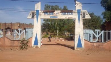 Palais de Justice de Banfora