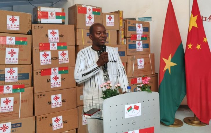 Zacharia Yabré, directeur général de l’Accès aux produits de santé