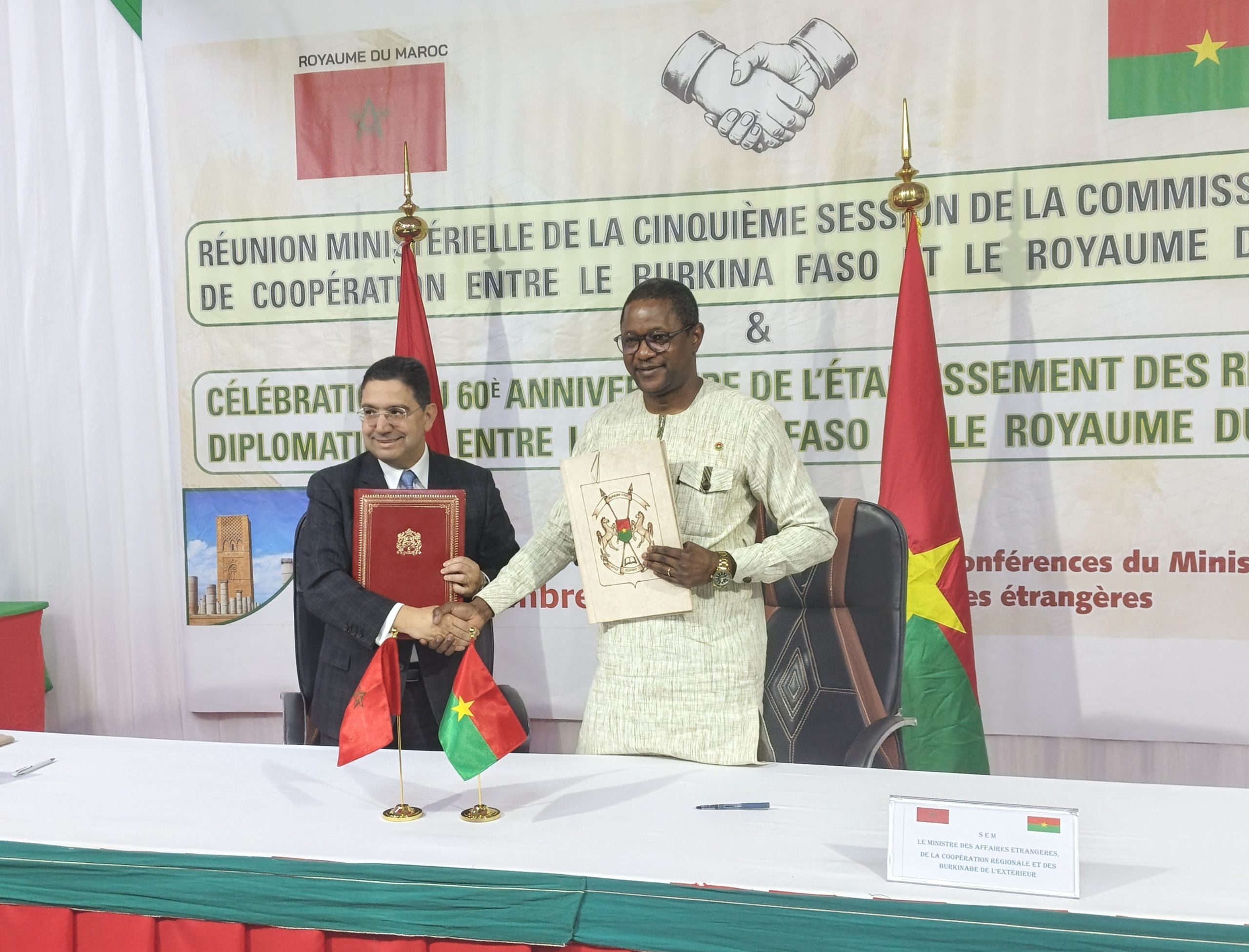 Cinquième session de la commission mixte entre le Burkina Faso et le Royaume du Maroc
