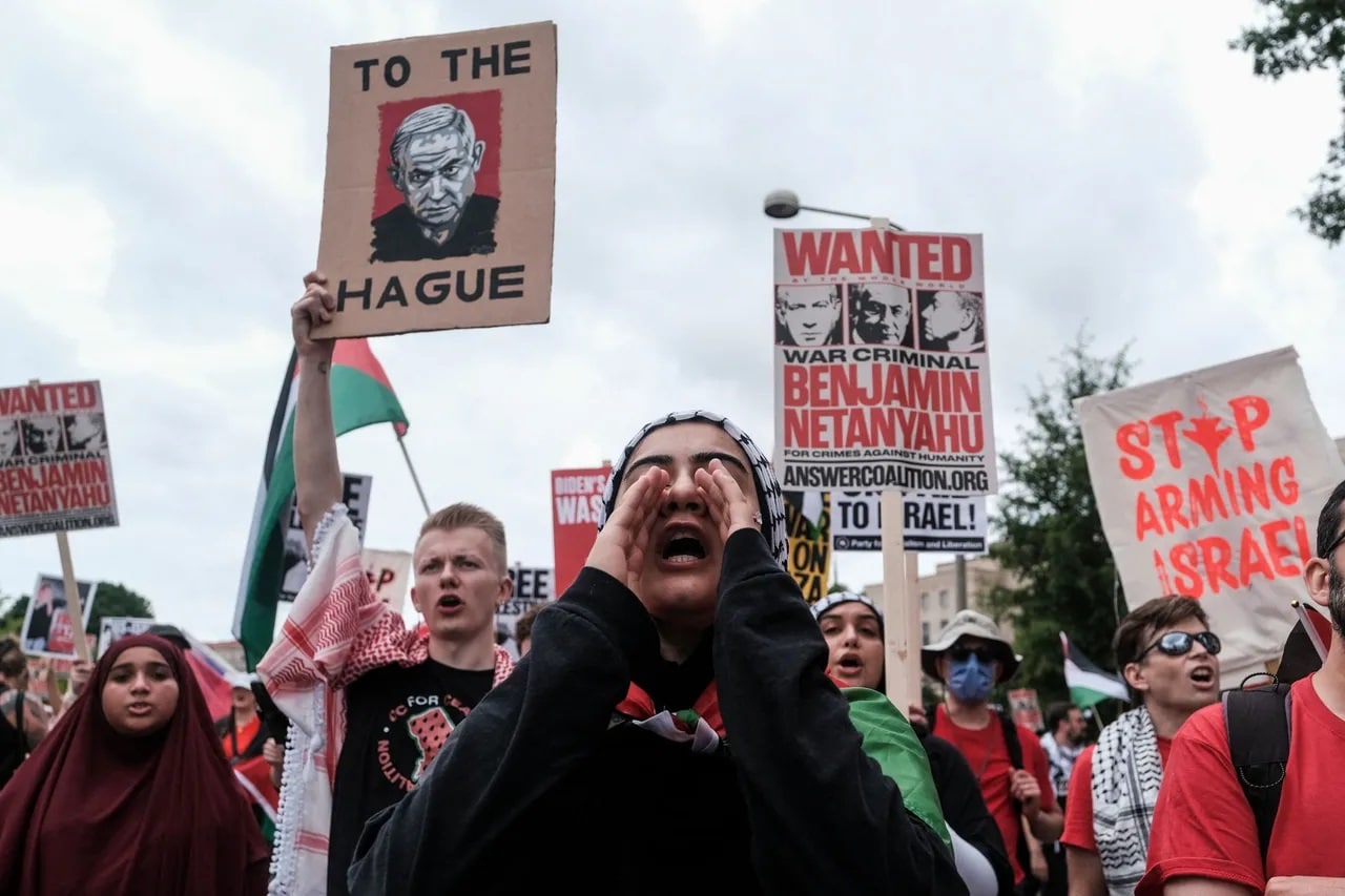 les manifestants ont dénoncé la conduite de la guerre dans la bande de Gaza