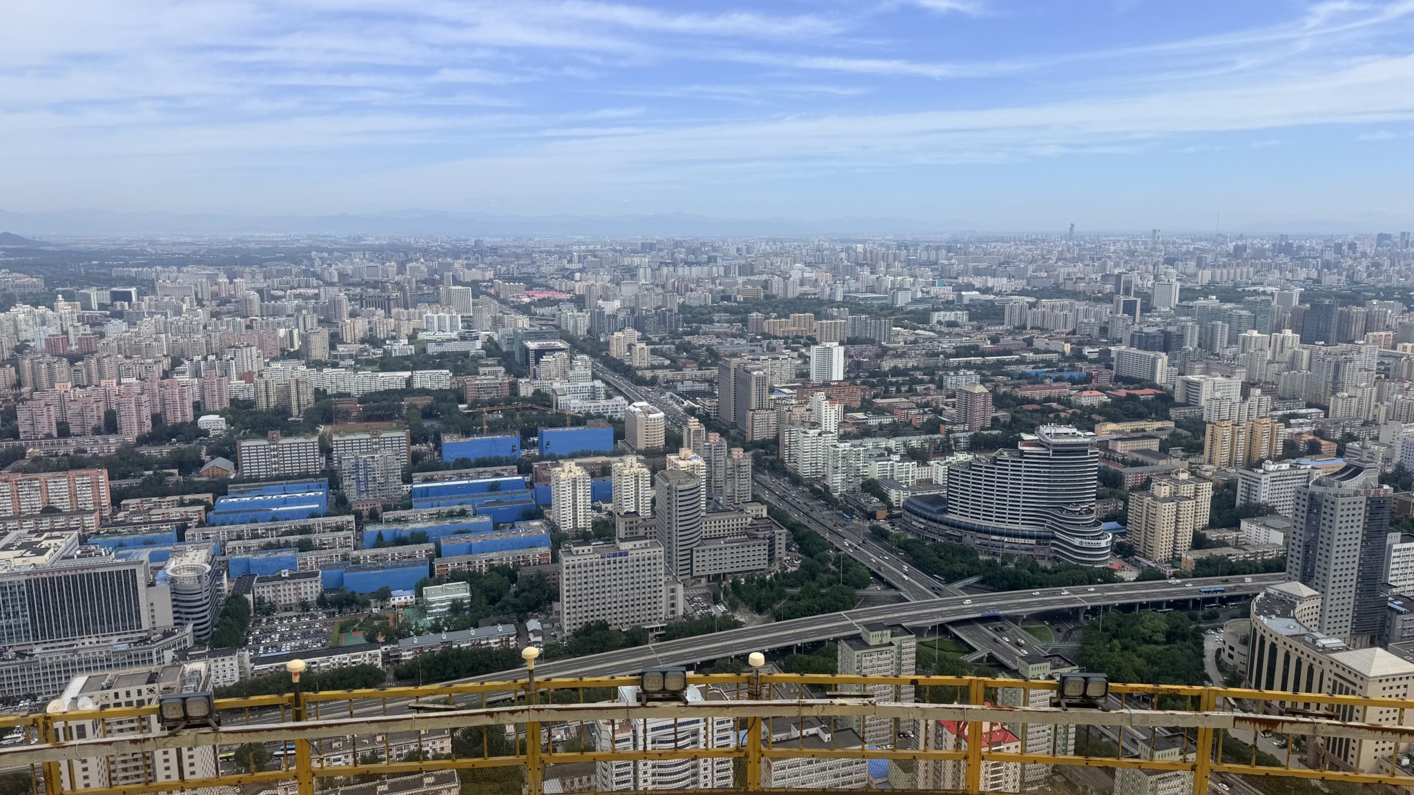 Une vue du paysage à Pékin en Chine