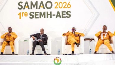 Semaine de l’Énergie, des Mines et des Hydrocarbures de l’AES (SEMH-AES)